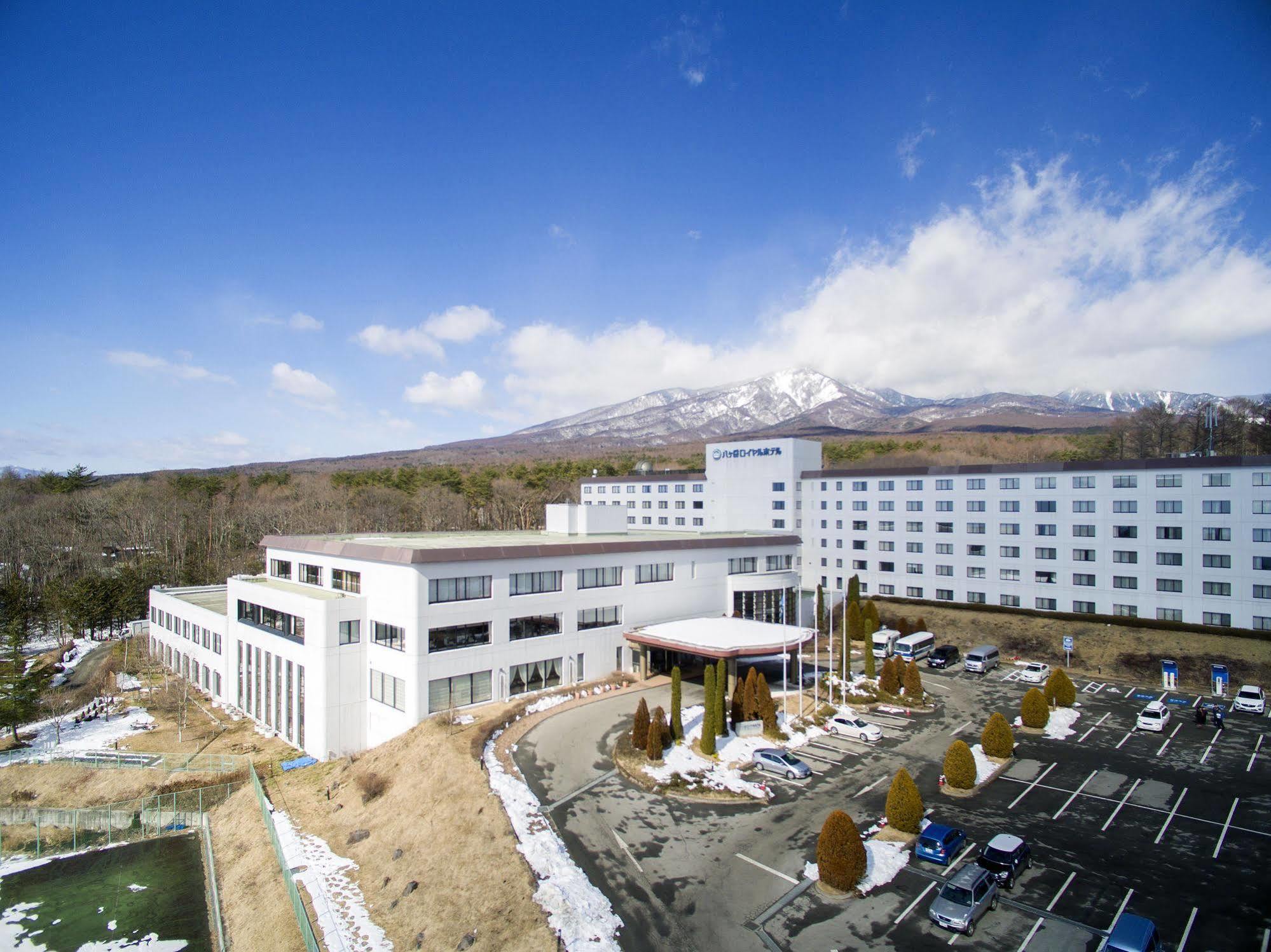 ロイヤルホテル 八ヶ岳 北杜市 エクステリア 写真